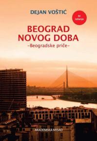 Beograd novog doba - Beogradske priče