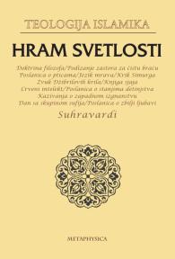 Hram svetlosti