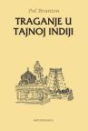 Traganje u tajnoj Indiji