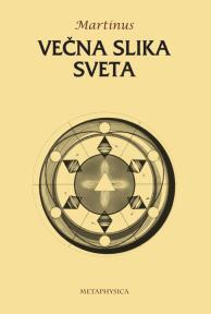 Večna slika sveta