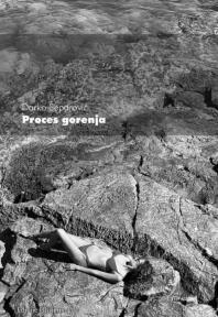 Proces gorenja