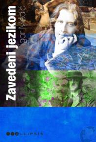 Zavedeni jezikom