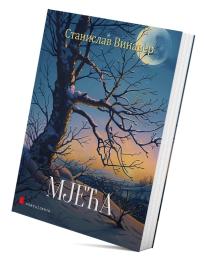 Mjeća