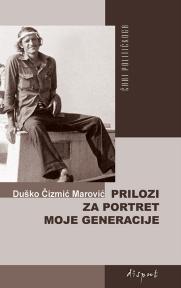 Prilozi za portret moje generacije