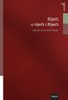Riječi o riječi i Riječi Riječi o riječi i Riječi