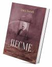 Pesme