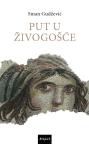 Put u Živogošće Put u Živogošće