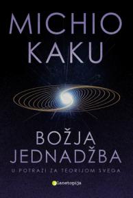 Božja jednadžba