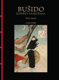 Bušido: kodeks samuraja