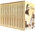 Nušić – Izabrana dela 1-10