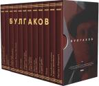 Sabrana Dela Mihail Bulgakov 1 – 12 Sabrana Dela Mihail Bulgakov 1 – 12