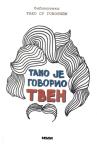Tako je govorio Tven Tako je govorio Tven