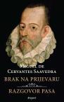 Brak na prijevaru / Razgovor pasa