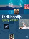 Enciklopedija općeg znanja Enciklopedija općeg znanja