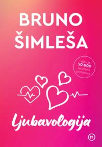 Ljubavologija