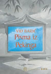 Pisma iz Pekinga