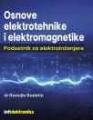 Osnove elektrotehnike i elektromagnetike: Priručnik za elektroinženjere