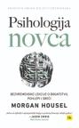 Psihologija novca