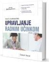 Upravljanje radnim učinkom