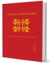 Veliki povratak: Razvoj moderne kineske vanjskopolitičke misli