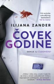 Čovek godine