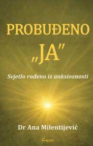 Probuđeno „Ja“