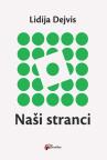 Naši stranci