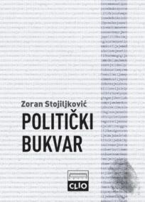 Politički bukvar: Šta bi trebalo znati o politici