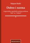 Dobro i norma