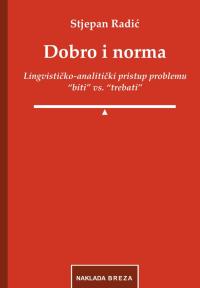 Dobro i norma