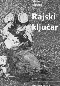Rajski ključar