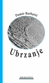 Ubrzanje