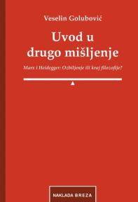 Uvod u drugo mišljenje