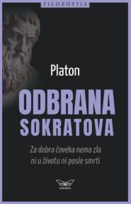 Odbrana Sokratova