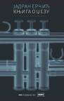 Knjiga o džezu