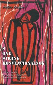 S one strane konvencionalnog