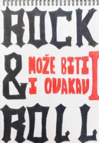 Rock&Roll može biti i ovakav I