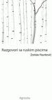Razgovori s ruskim piscima