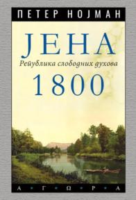 Jena 1800