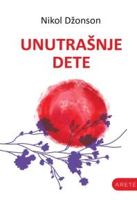Unutrašnje dete