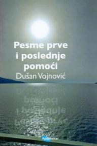 Pesme prve i poslednje pomoći