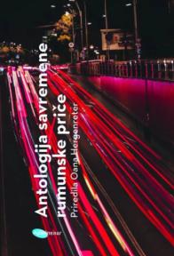 Antologija savremene rumunske priče