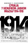 Srbija u nemačkom javnom mnjenju 1914–1918