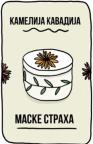 Maske straha