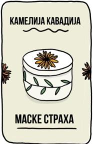Maske straha