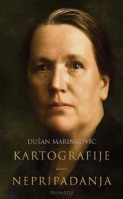 Kartografije nepripadanja