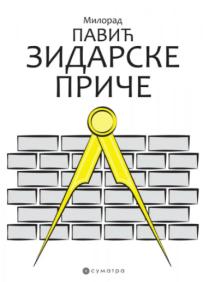 Zidarske priče