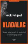 Vladalac