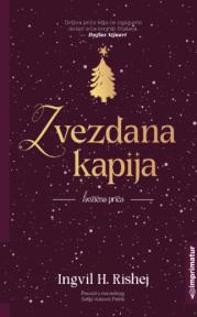 Zvezdana kapija - božićna priča