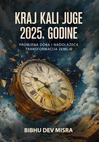 Kraj Kali Juge 2025. godine